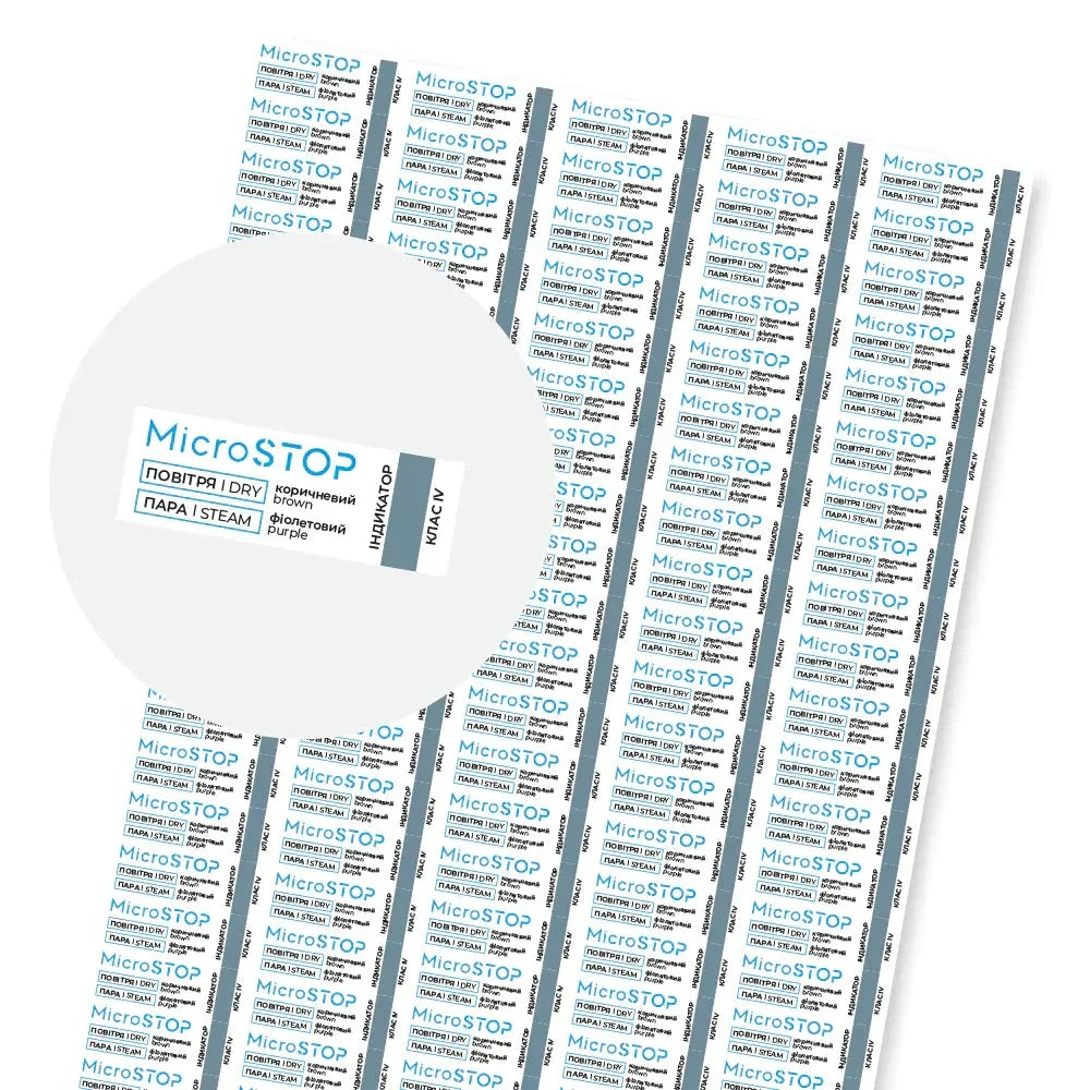 MicroStop Sterilization Control Indicators 100 pcs/sheet