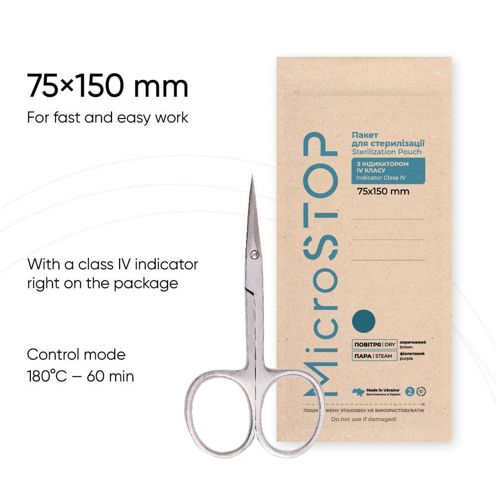 MicroSTOP ECO Sterilization Pouches 75×150 mm (100 pcs) – Class IV