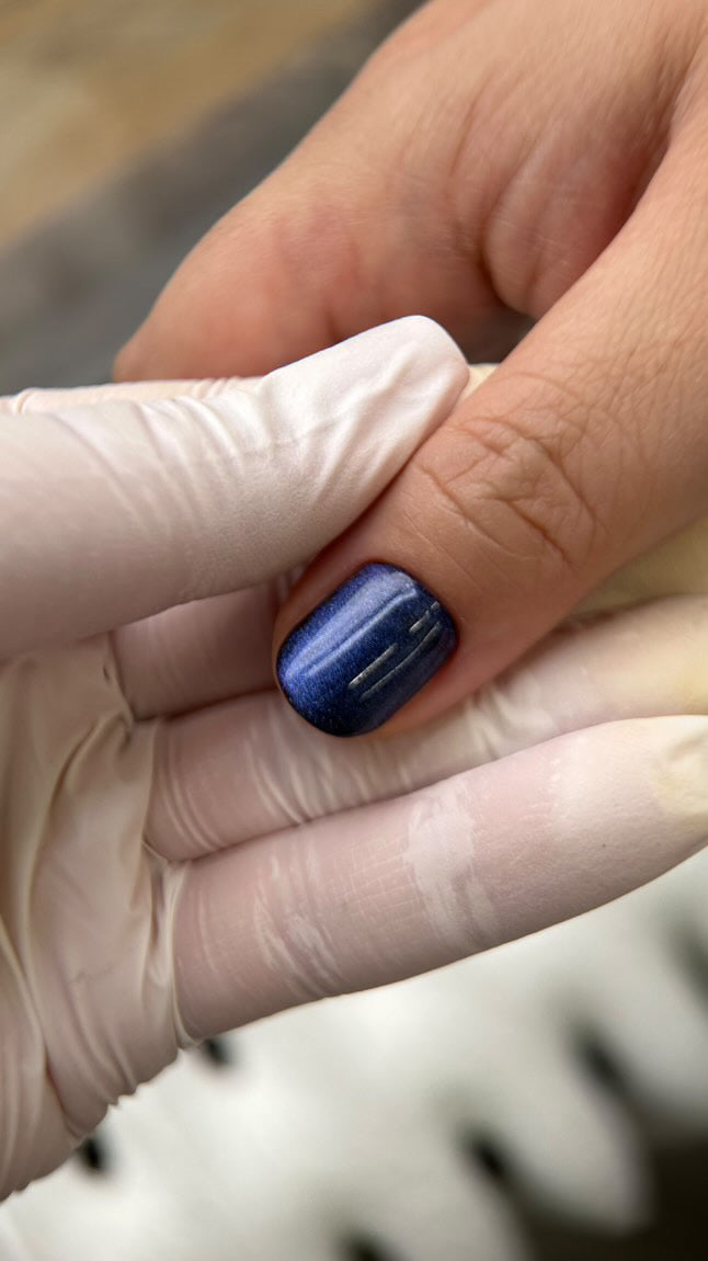 Gel Polish Cat Eye - Jaguar