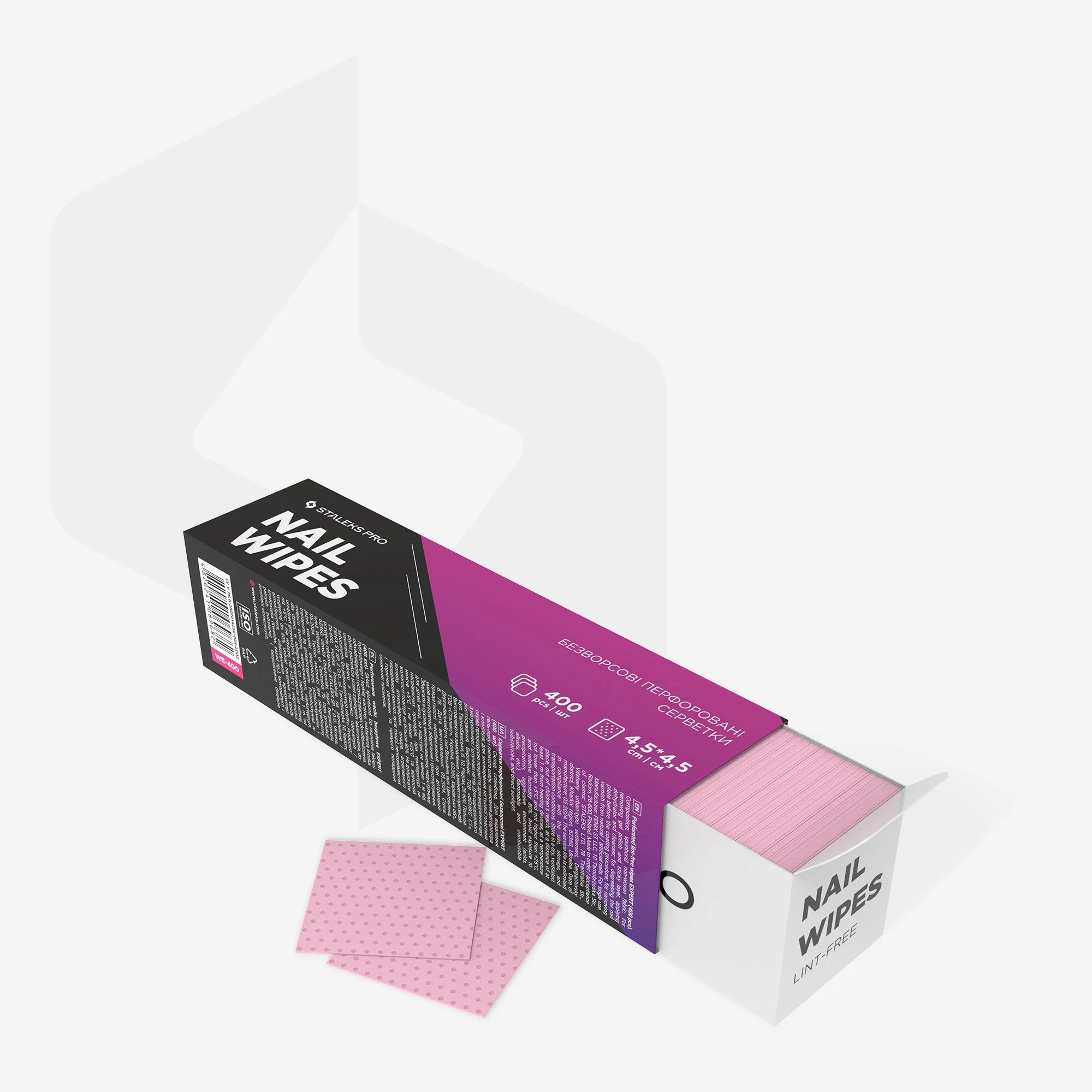 Staleks Perforated lint-free wipes EXPERT (400 pcs)