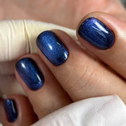 Gel Polish Cat Eye - Jaguar