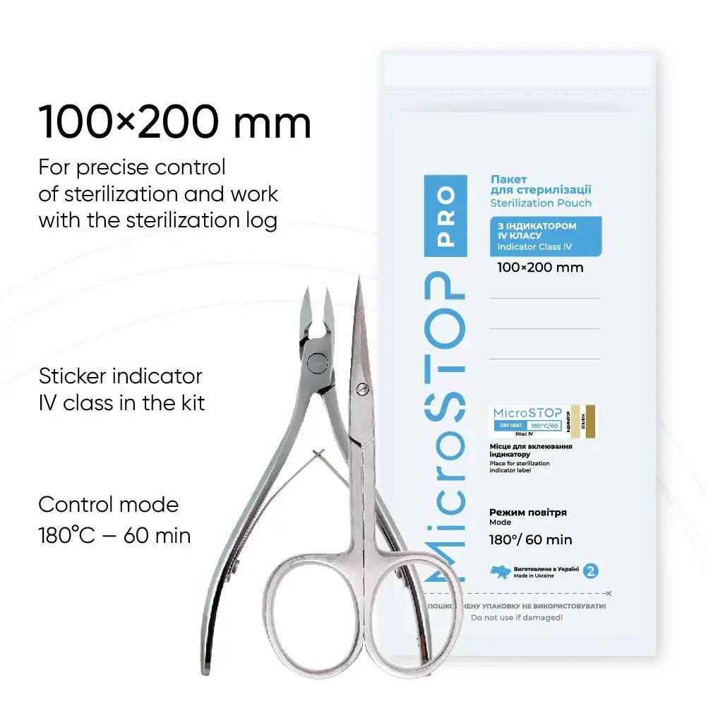 MicroStop PRO (with sticker) Dry Heat Sterilization Pouches With Class 4 Indicator 100x200 mm (100 pcs)