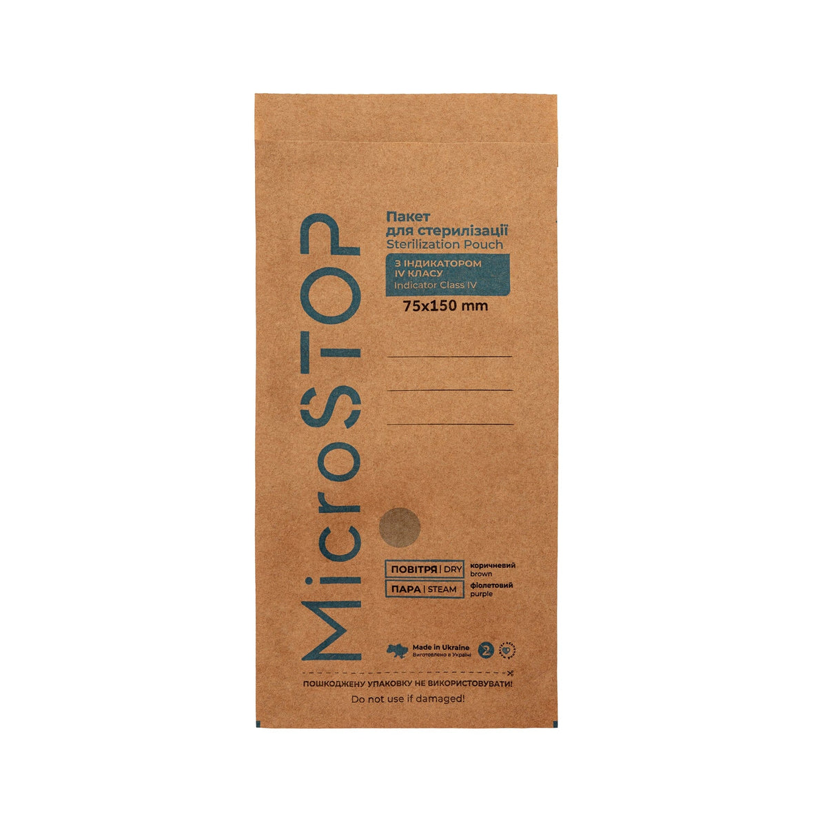 MicroStop ECO Dry Heat Sterilization Pouches with class 4 indicator Kraft Bags 75x150 mm (100 pcs)