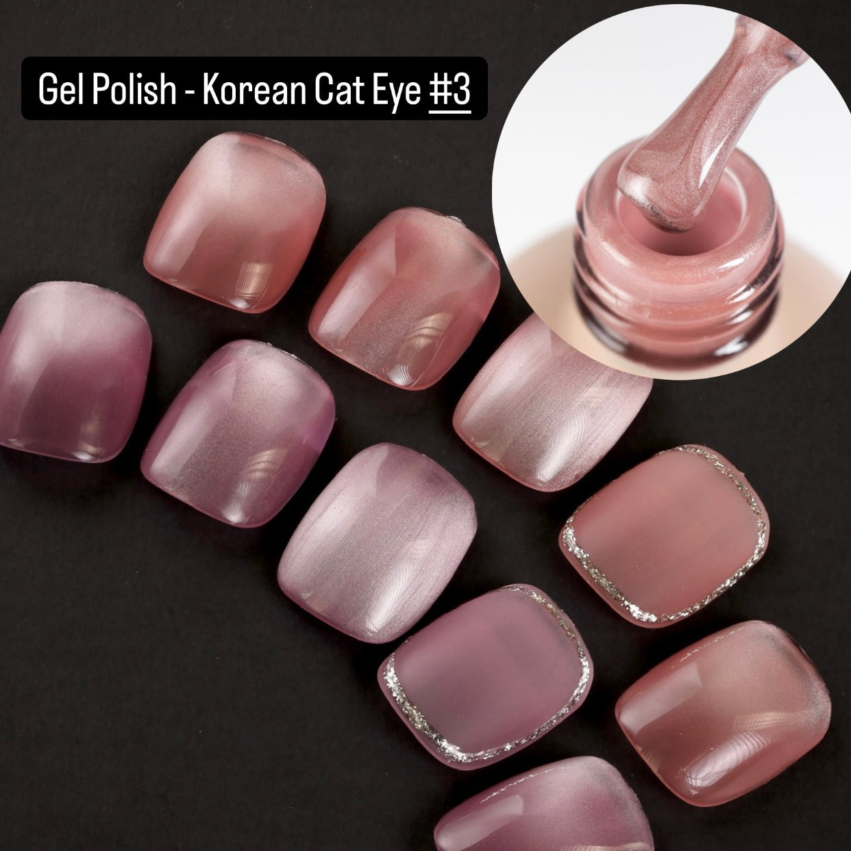 Gel Polish Korean Cat Eye - Bare Rose