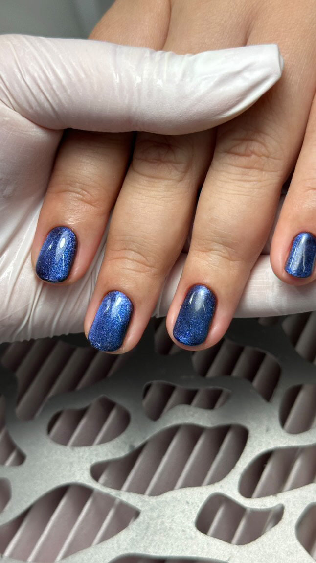 Gel Polish Cat Eye - Jaguar