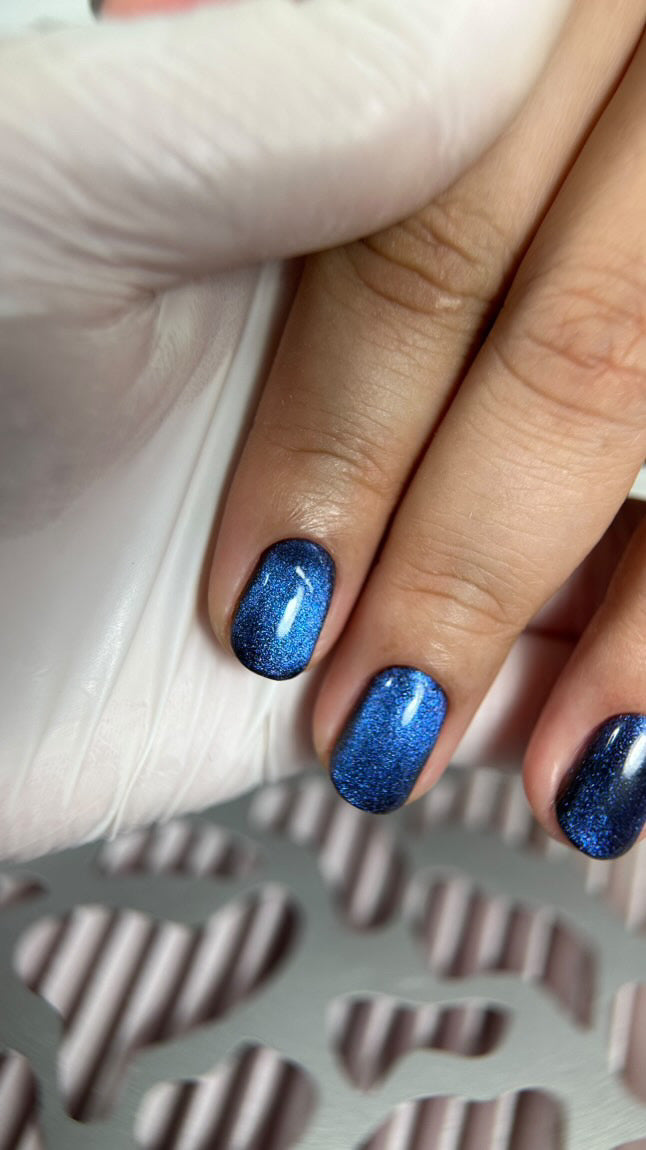 Gel Polish Cat Eye - Jaguar