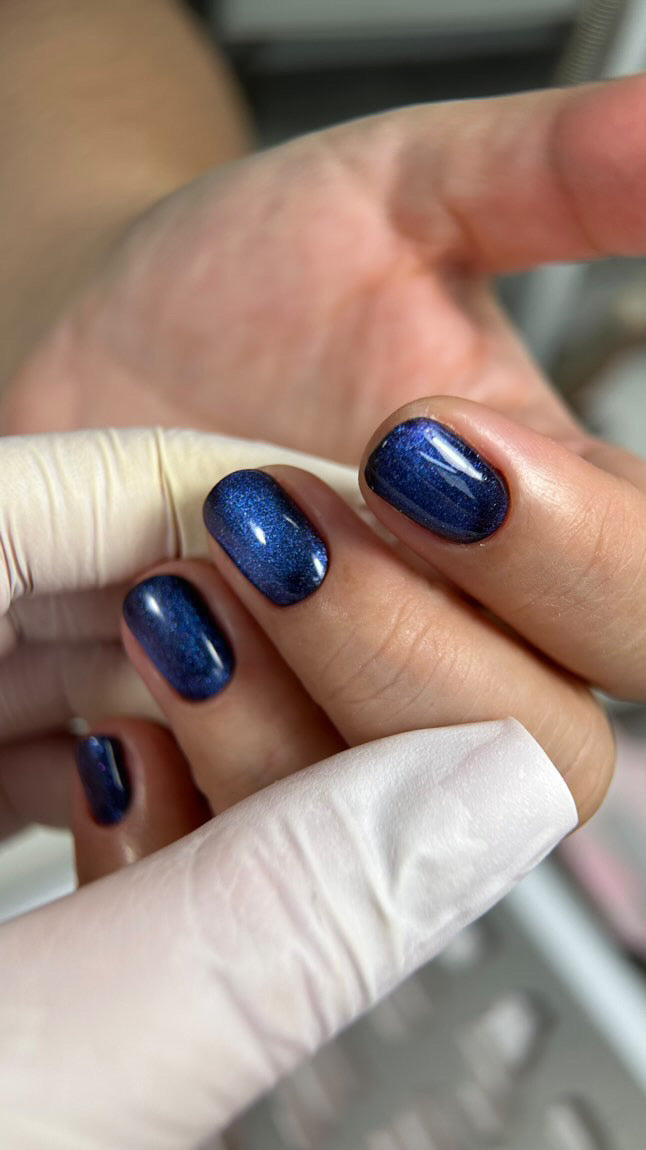 Gel Polish Cat Eye - Jaguar