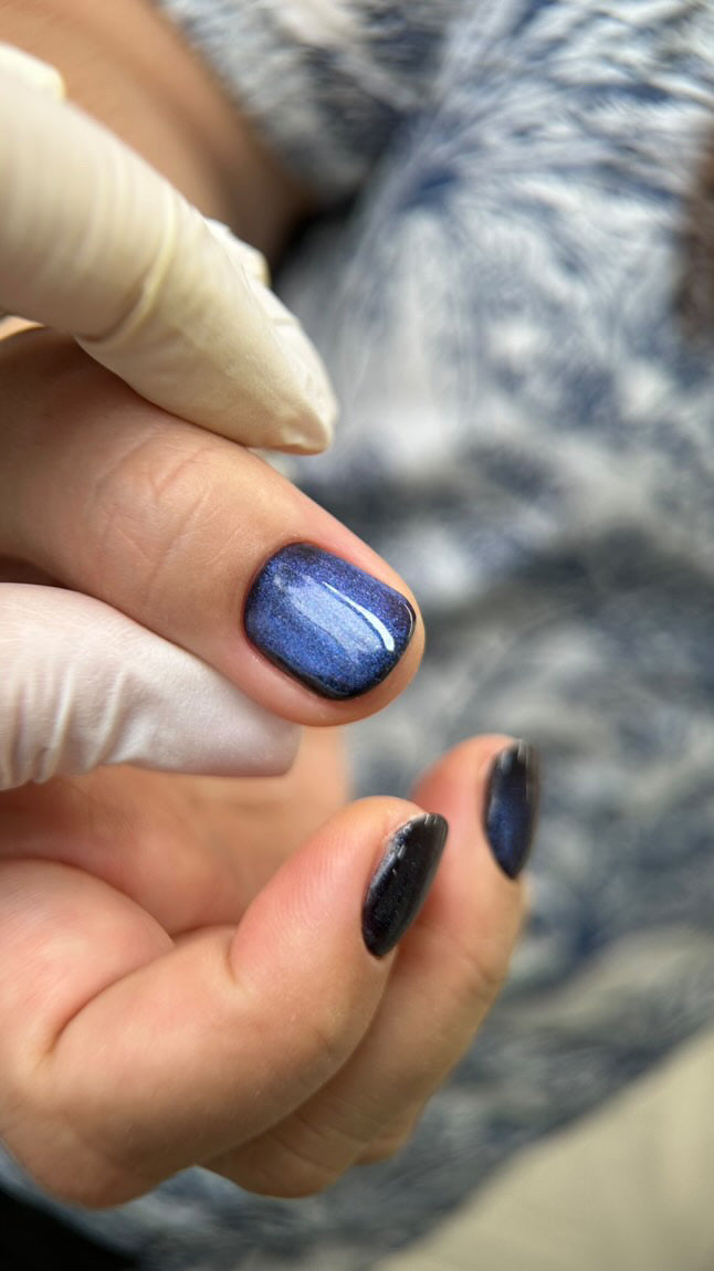 Gel Polish Cat Eye - Jaguar