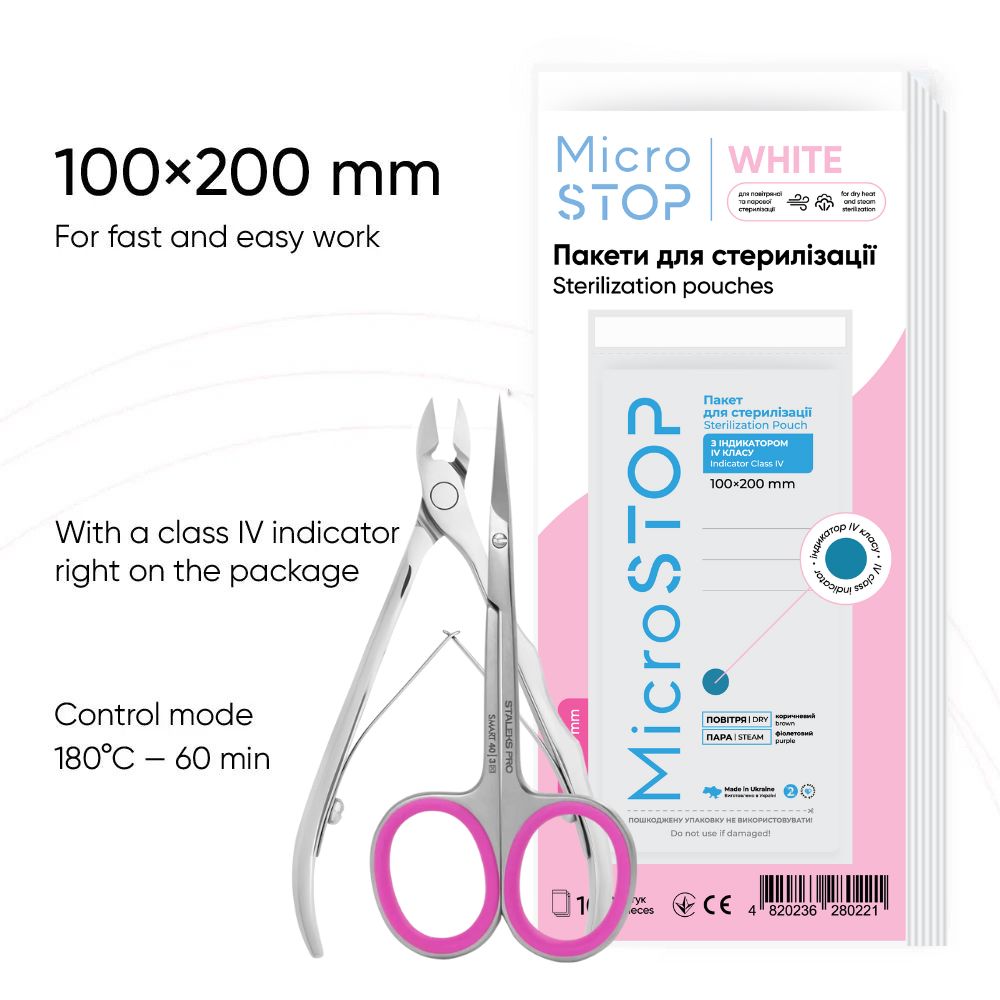 MicroStop Dry Heat Sterilization Pouches with class 4 indicator 100x200 mm (100 pcs)