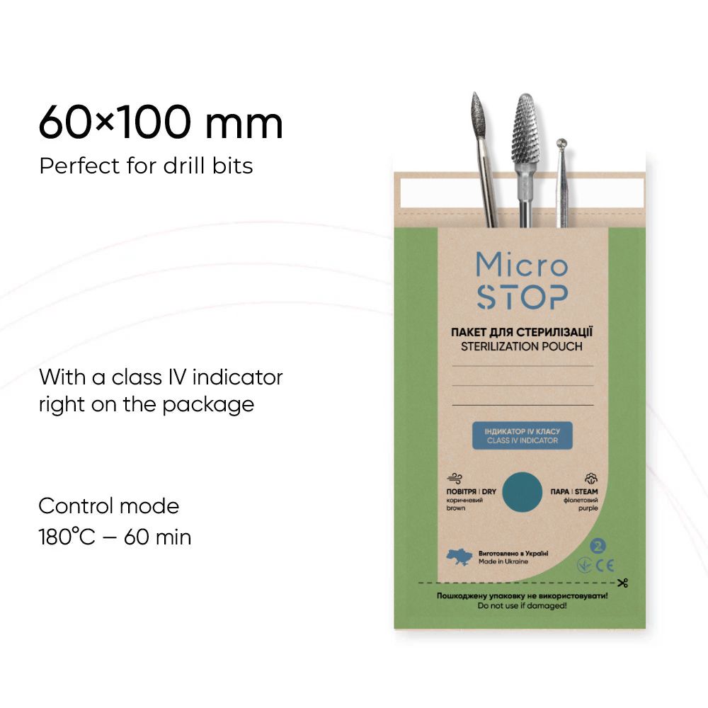 MicroSTOP ECO Sterilization Pouches 60x100 mm 100 pcs photo 1