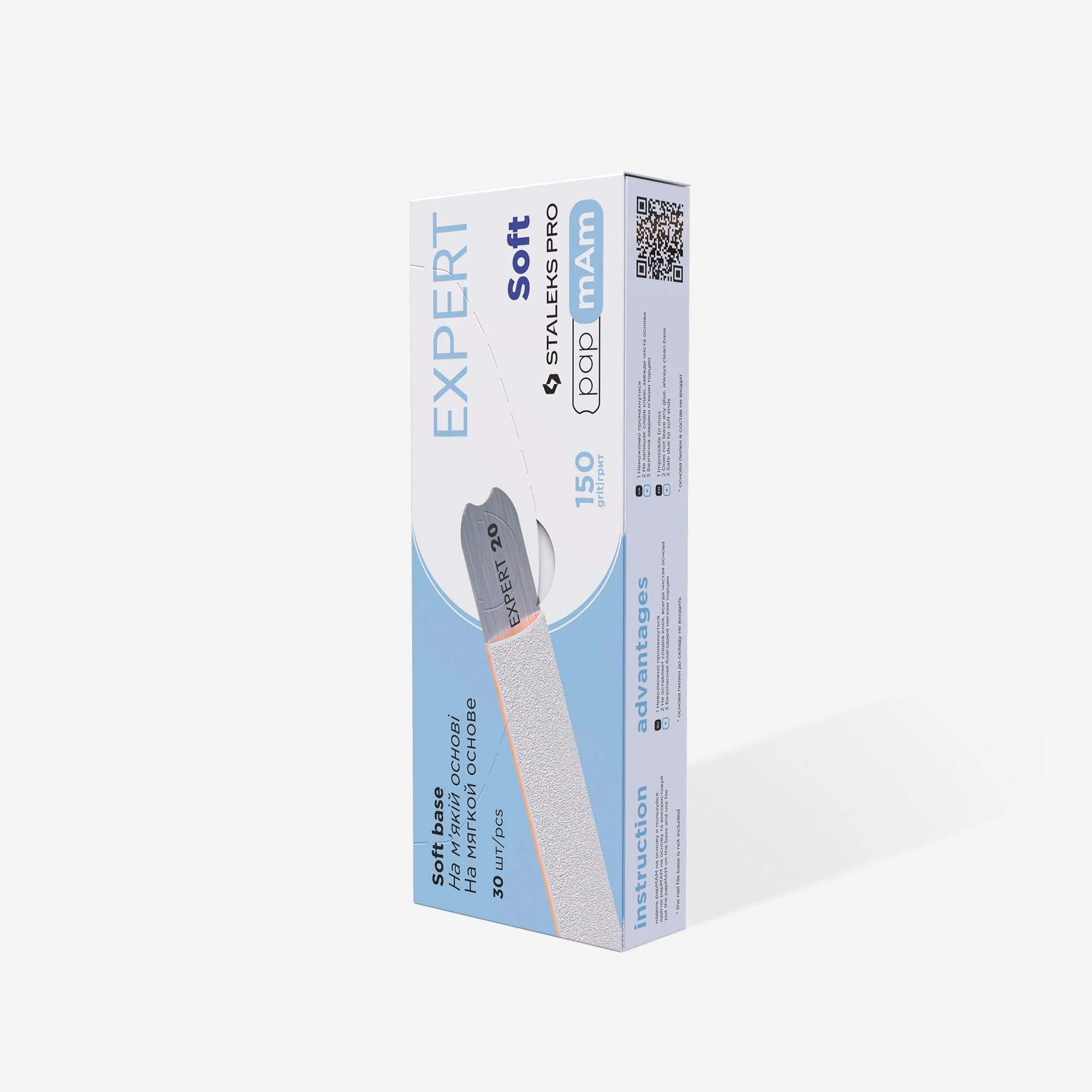 Disposable White Files PapmAm On Soft Foam Layer EXPERT 20 (25 Pcs)