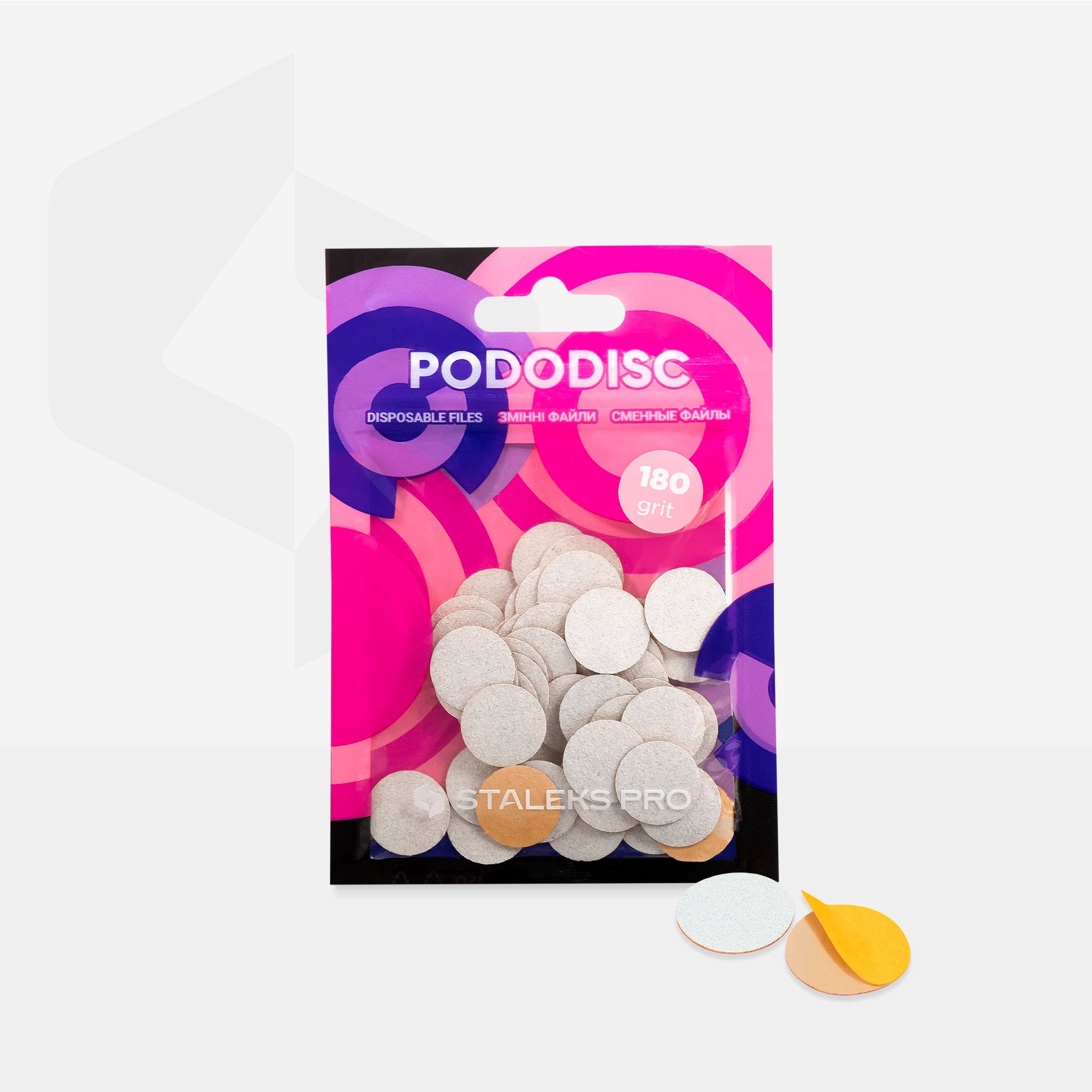 Staleks Disposable THIN white files for pedicure disc PODODISC S 180 grit (50 pcs)
