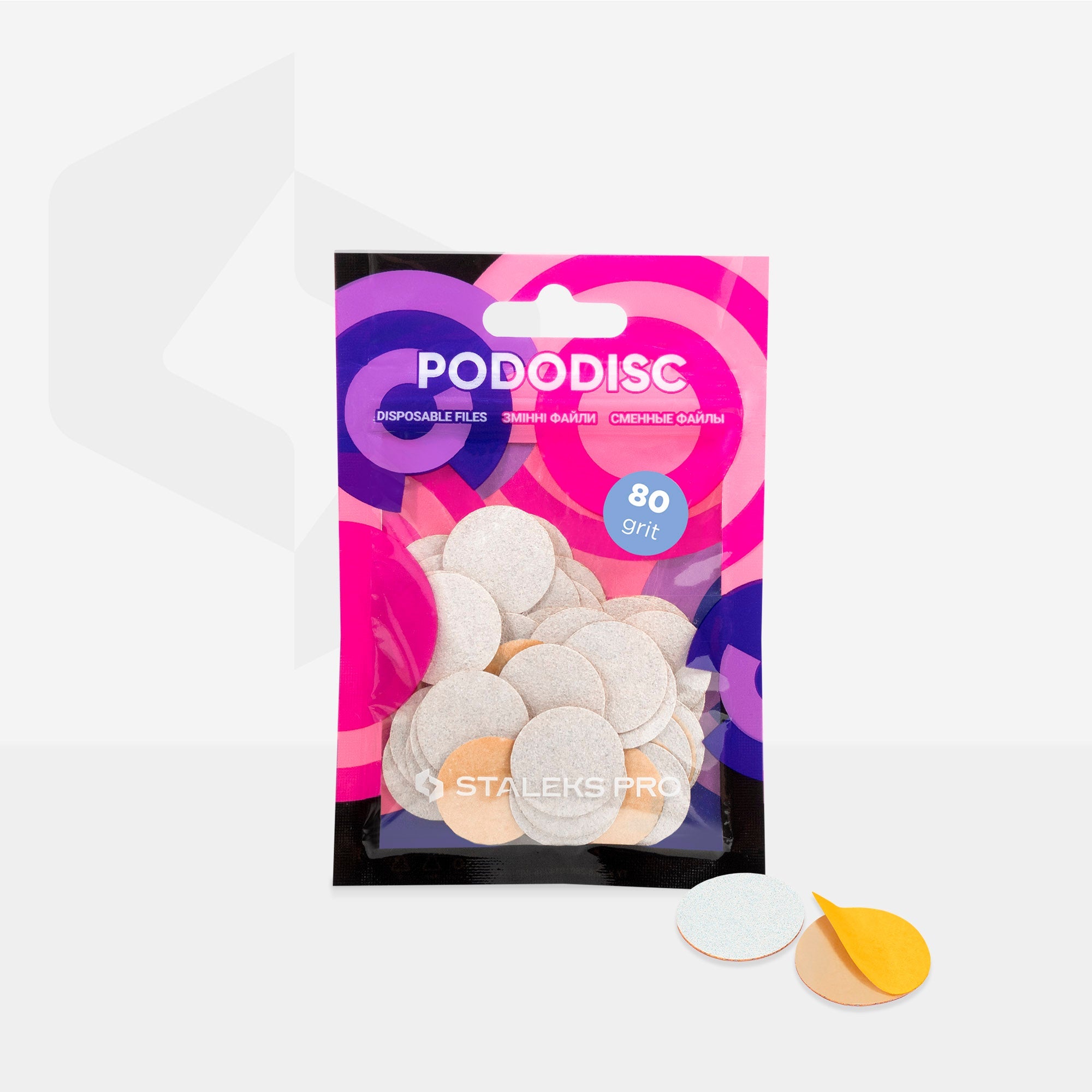 Staleks Disposable THIN white files for pedicure disc PODODISC M 80 grit (50 pcs)