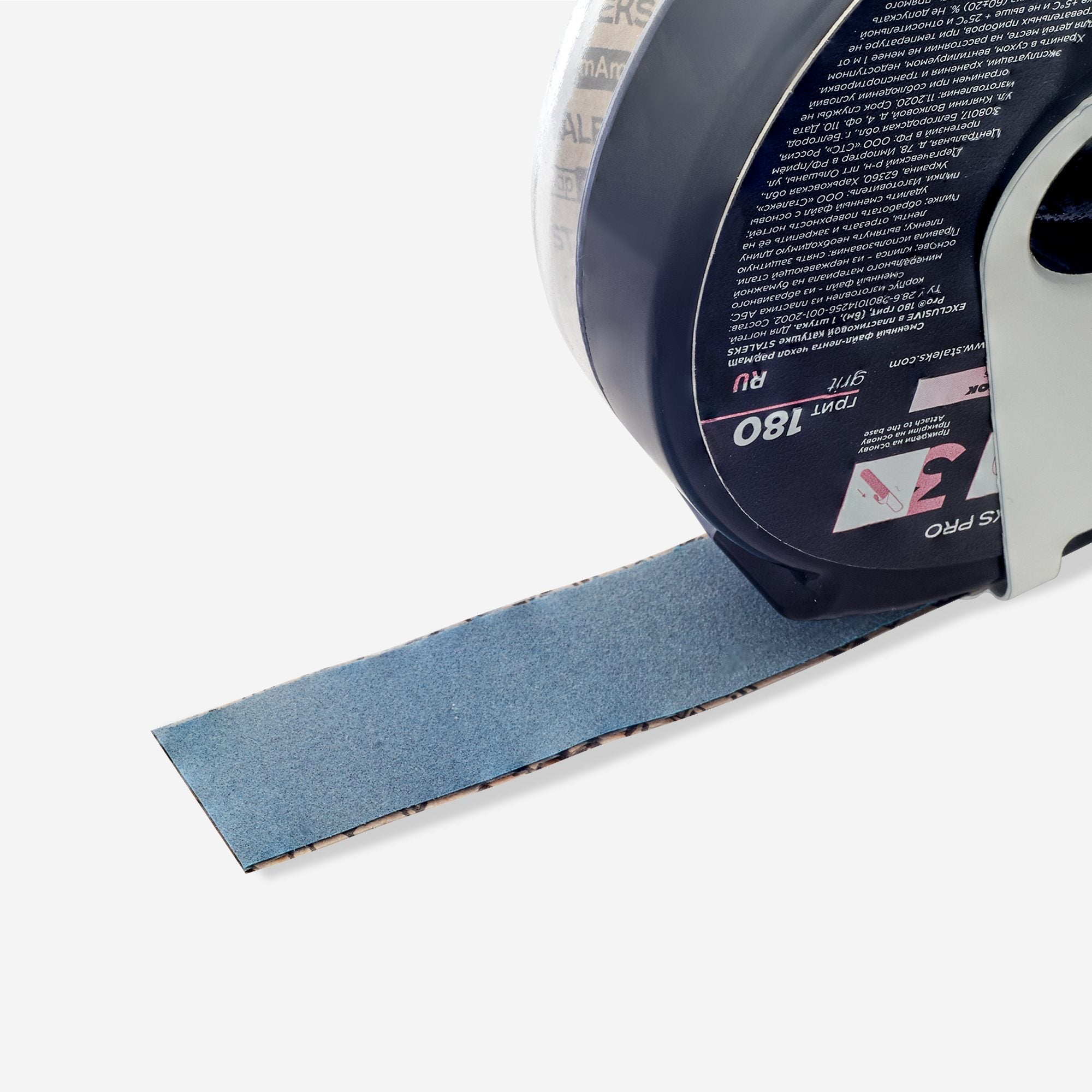 Nail file refill roll papmAm EXCLUSIVE in a plastic case STALEKS PRO 240 grit  (7meters)