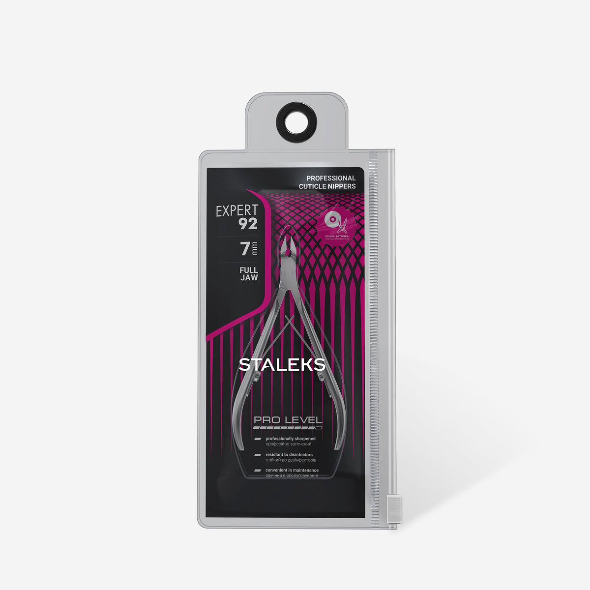 STALEKS EXPERT 92 Mini cuticle nippers 7 mm - photo 7