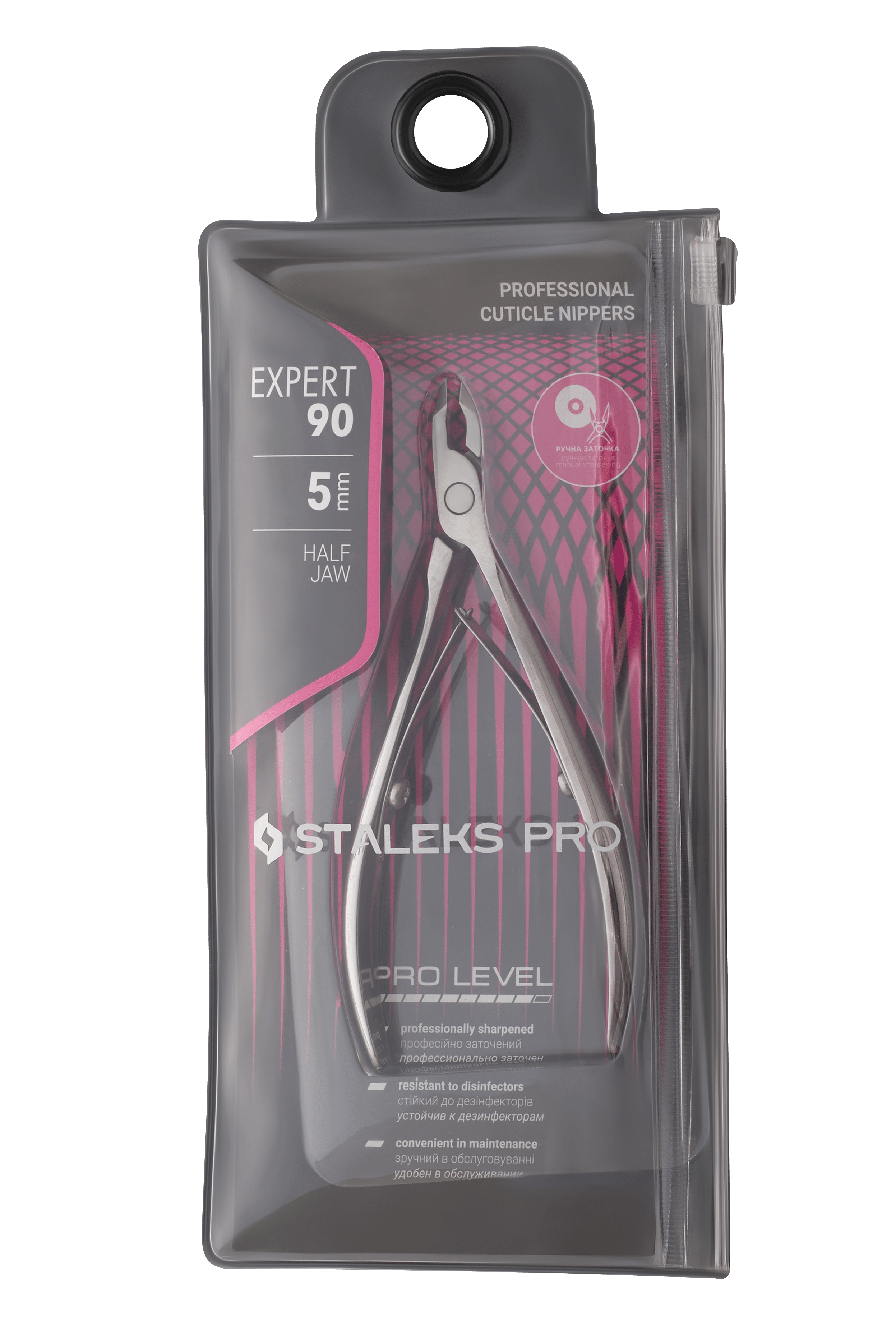 Staleks Professional cuticle nippers EXPERT 90 - F.O.X Nails USA
