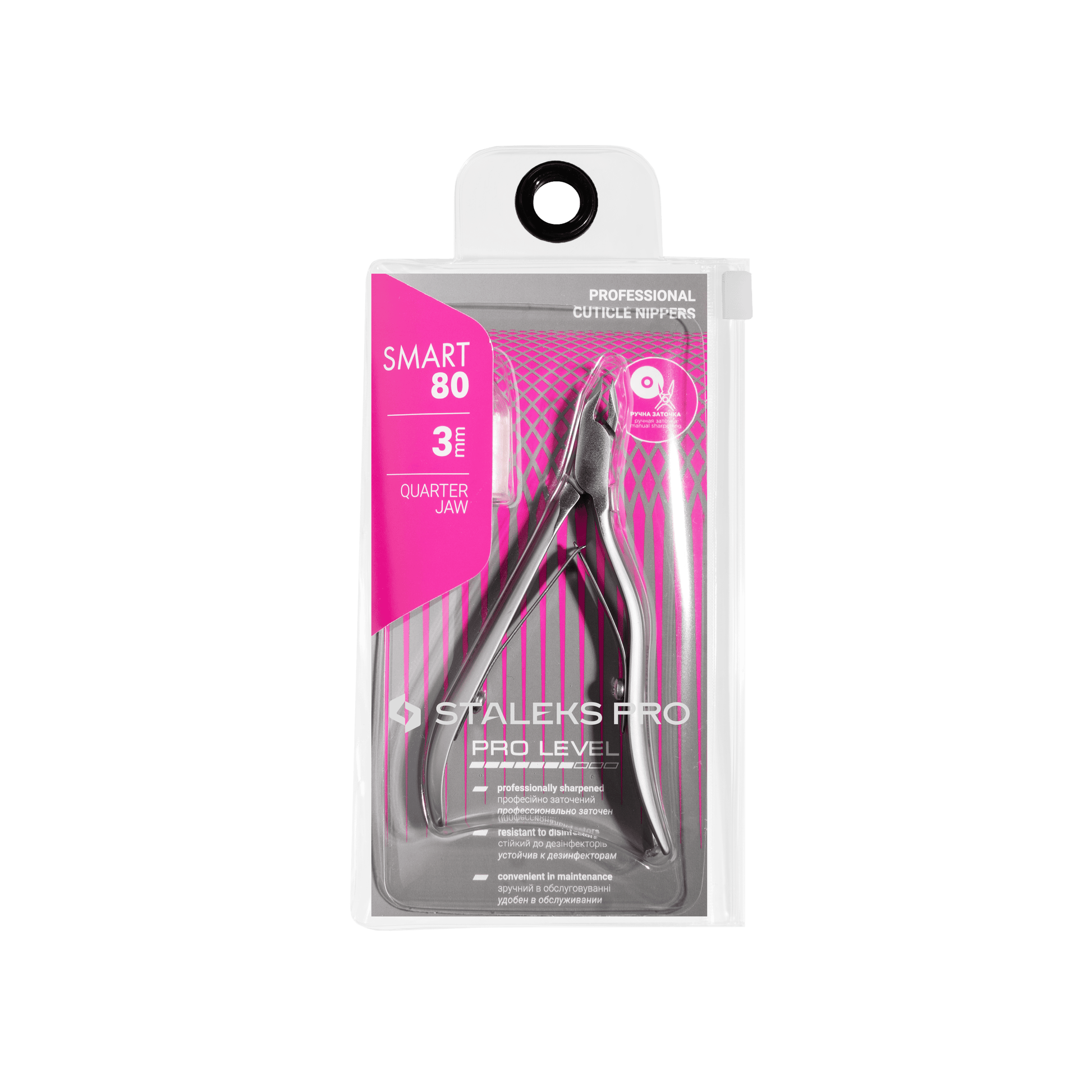 Staleks Professional cuticle nippers SMART 80 - F.O.X Nails USA